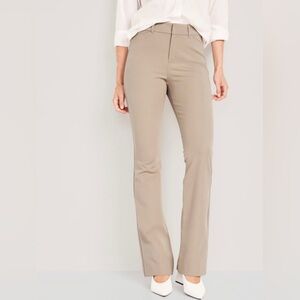 NWT! Old Navy Mocha Taffy High-Rise Pixie Flare Pants - Size 8 Petite 🩷 611133